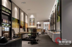 ��Ը���������칫¥װ����Ʒ���