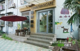 ����ʱ�⿧�ȹ�