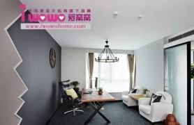 ���԰칫�����