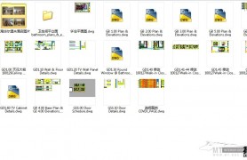HBA--̲Ƶ(WALDORF ASTORIA SHANGHAI on the BUND)ͷʩͼ