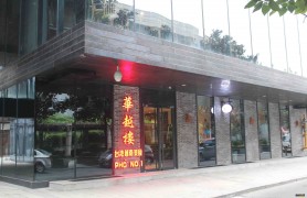 桪Խ¥ɶˮ꣩
