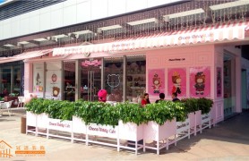 �ɿ����ܿ��ȹ�--��ɫ���۹���