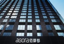 ��������Ʒ���ൺ������ľƵ�ʽ��Ԣ(רҵ��Ӱ��) ....