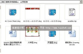 Ϻʺӱa1a2巿