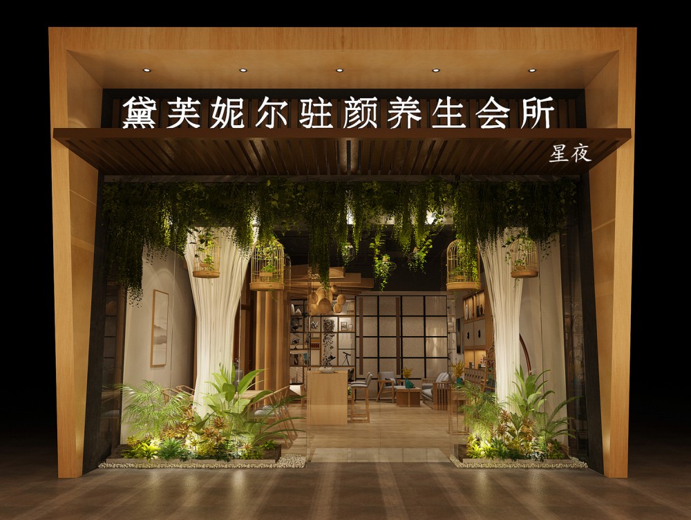 ����Ժ���д���