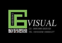 麣GFͼ2014----VISUAL