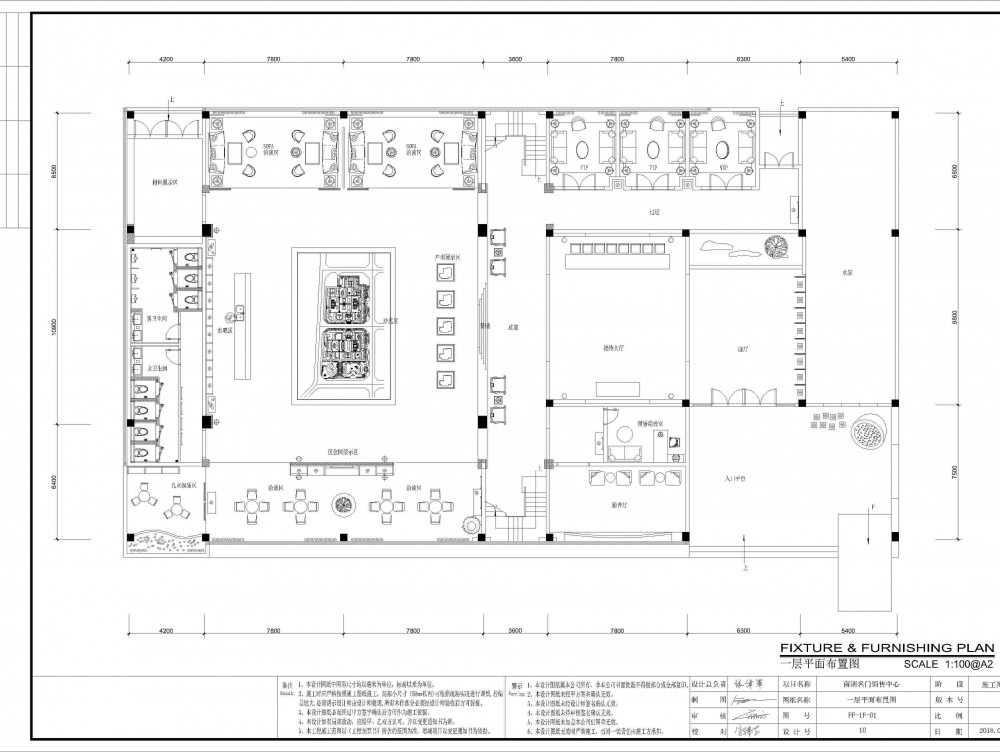 DSG�и߶�ʩ��ͼ������Ʒ��ح��¥��ح�����ح