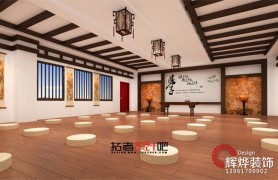 �����칫��װ��֮ľϵ�»���