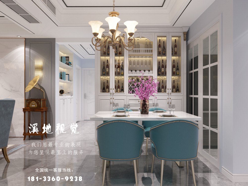 ����ȫ��