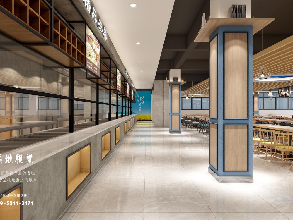 ʳ��-��͵�-Ч��ͼ���ְ���