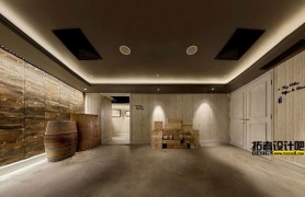 Hip Cellar ۲ / ־ʦ޹˾